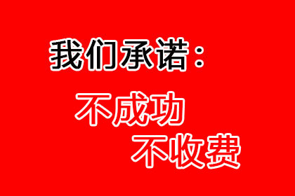 若不知欠款者资料，如何处理欠款事宜？